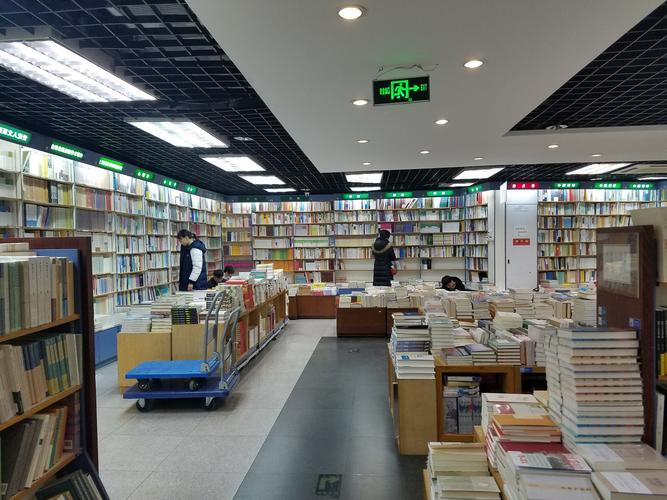 北京角落·三联韬奋书店