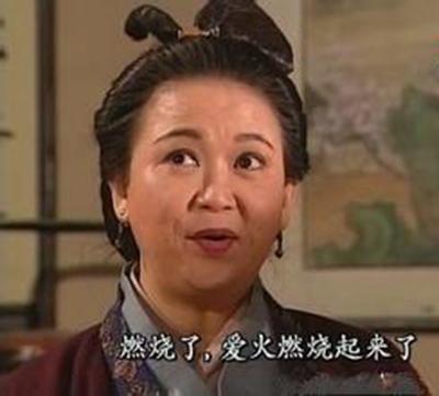 朱咪咪剧照朱咪咪在香港奋斗数十年,也拍过不少戏,就算称不上大明星