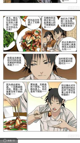 lofter for ipad —— 让兴趣,更有趣