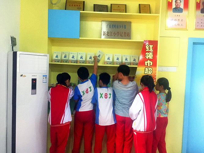 聚焦清远   新北江小学校长伍东恩表示,学校将以全国文明校园为新起点