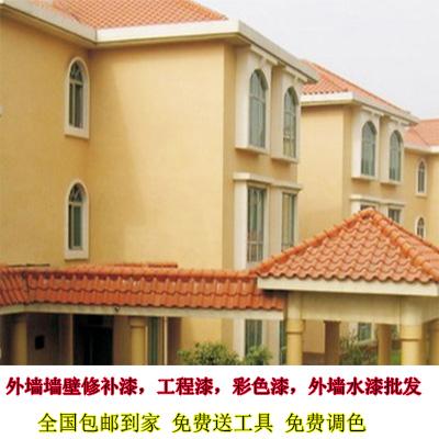 外墙漆防水涂料防火乳胶漆高光黄色别墅油漆喷