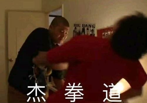 "乖,让我康康""教你登dua郎""来,让我看看你发育正不正常"等等,那么