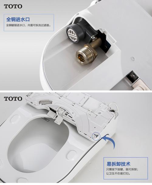 toto 卫浴卫洗丽智能马桶盖升级版洁身器遥控除臭缓冲