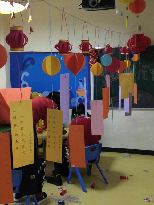 蓓蕾幼儿园正月十五猜灯谜,品尝汤圆,闹元宵活动