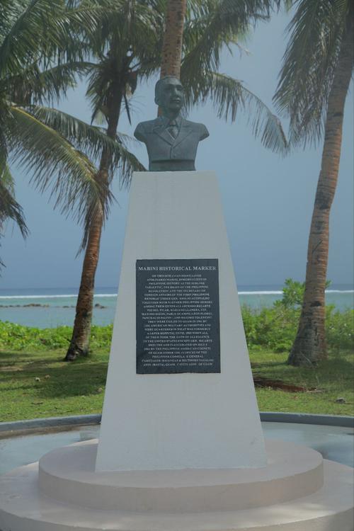 太平洋战争历史遗址公园,关岛