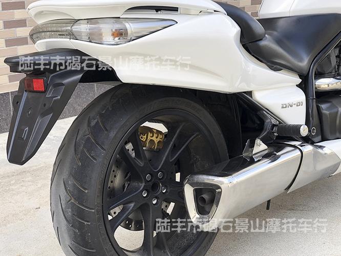 本田09款大鲨鱼dn-01大排量摩托车abs700c水冷整车