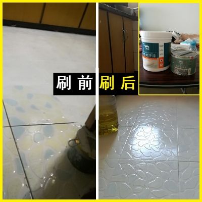 瓷砖玻璃漆图片