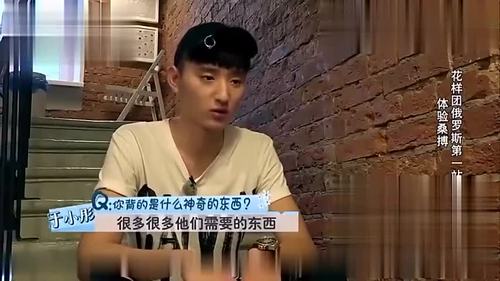 为您推荐: 于小彤对战李汶翰阿sa 阿sa的射箭技术,一看就是没有任何