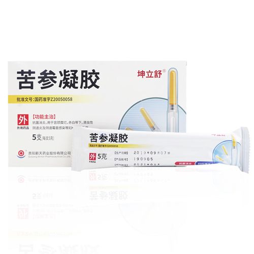 坤立舒 苦参凝胶 5g*5支/盒 妇科慢性炎症 , 宫颈糜烂