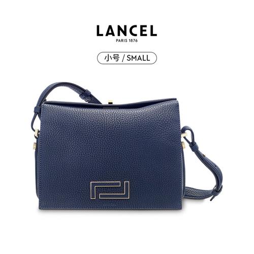 lancel/兰姿pia系列法国奢品山羊皮女士小号单肩斜挎翻盖包a08323