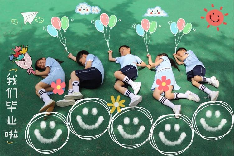 幼儿园毕业照创意姿势大全,这样拍更有趣