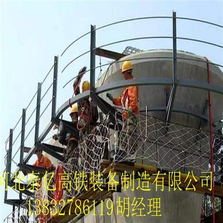 高铁桥墩吊篮a城中高铁桥墩吊篮a高铁桥墩吊篮热镀锌厂家