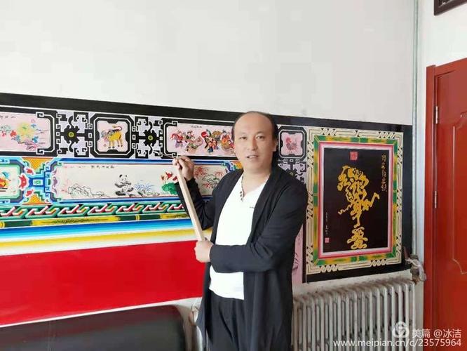 襄垣县2020年"文化和自然遗产日"系列活动(四)襄垣炕围画