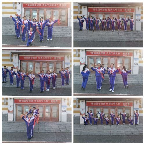 "诵读国学经典,传承文明礼仪 "——勃利县第二中学举行国学经典诵读