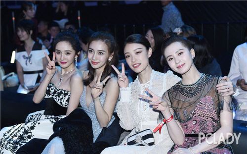 杨幂杨颖刘诗诗倪妮世纪同框 谁最美?