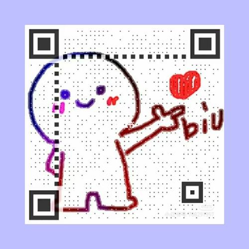 表白闺蜜二维码!拿走记得吱一声!_表白_少女心_candy