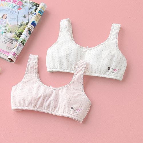 女童内衣小背心发育期女童文胸纯棉女孩大童少女学生内衣发育期
