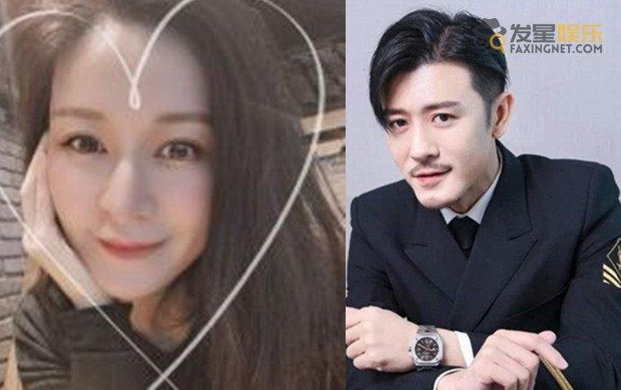 林雨申老婆近照 杨雨辰个人资料曝光原来这么优秀