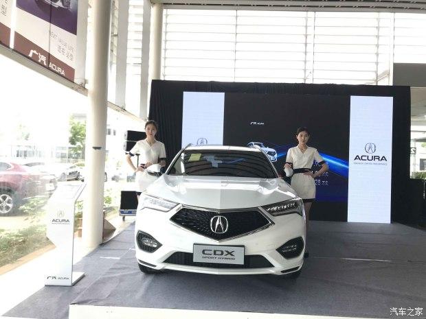广汽acura cdx混动版上市 售29.98万起