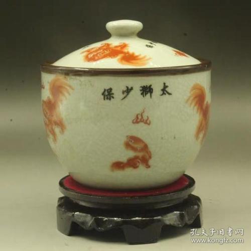 太师少保罐
