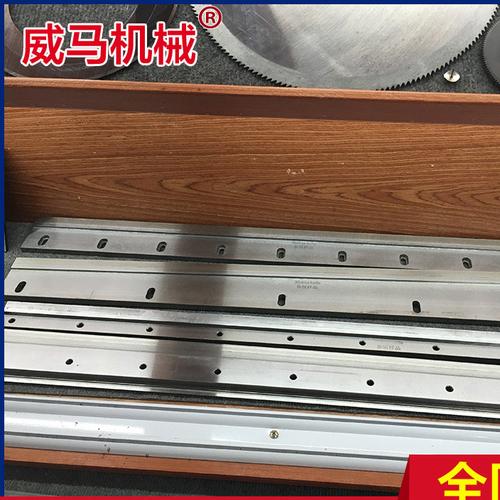 薄膜制袋机封切刀片 机械刀片 高品质横封切机刀片 切割刀图片