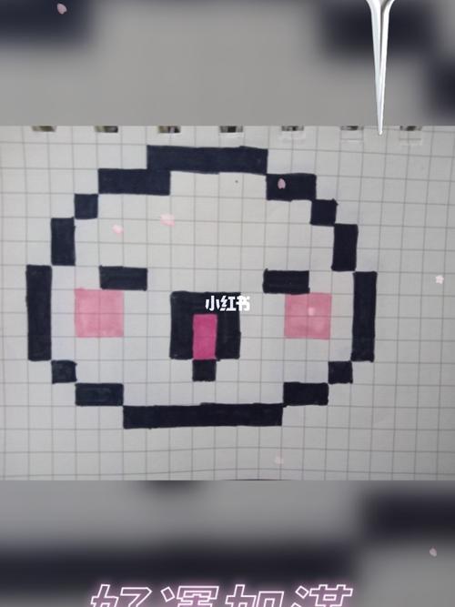 像素画15表情包_表情包_像素画_素材_表情包