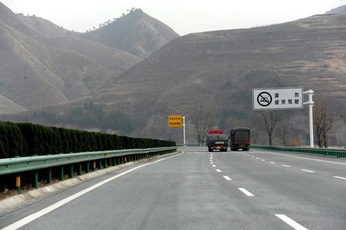 沪陕高速g40掠影