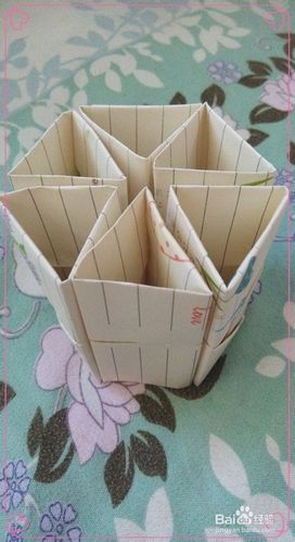 自制六孔笔筒的折法