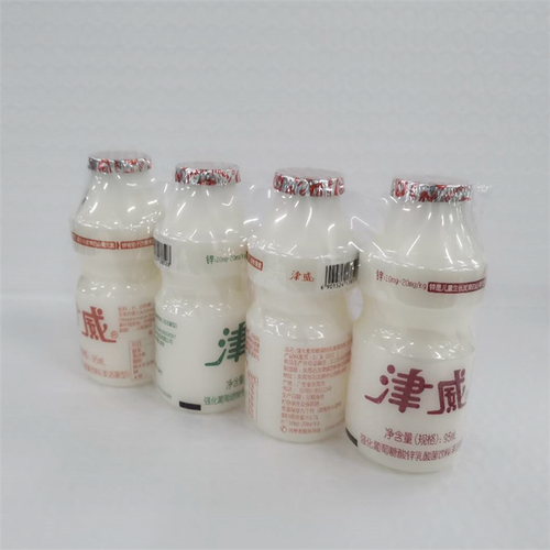 津威酸奶乳酸菌饮品95ml40瓶整箱贵州金威葡萄糖酸锌饮150ml大瓶