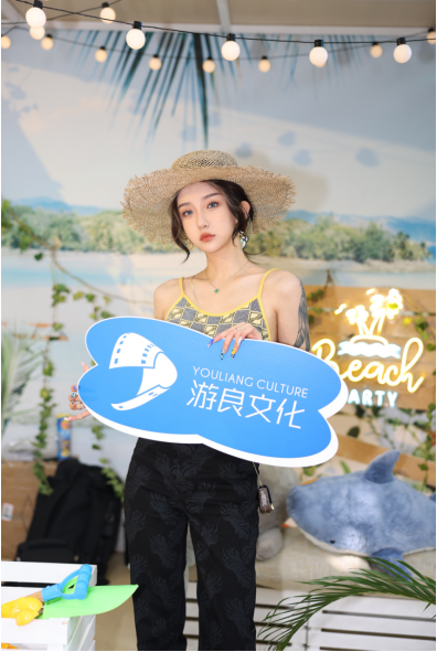 游良文化共创城市营销!