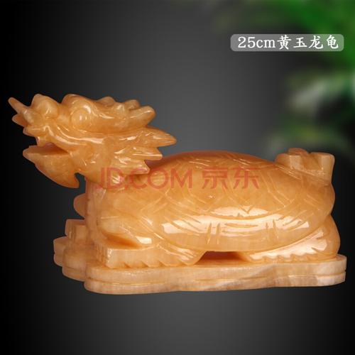 龙头龟 摆件玉石龙龟摆件龙头龟化小人客厅办公室风水