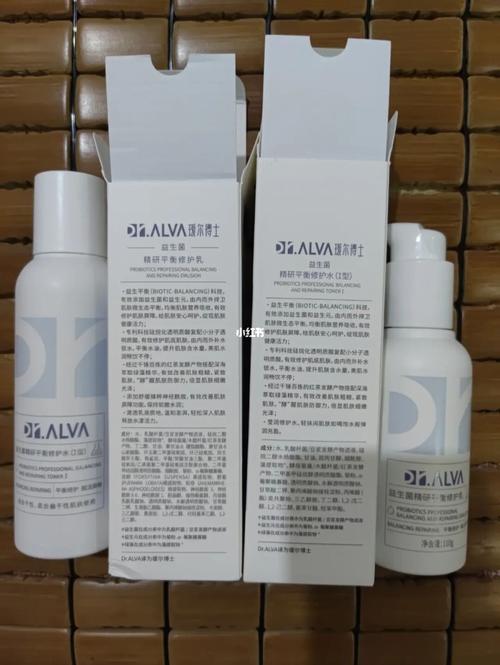 瑷尔博士益生菌水乳开瓶记录