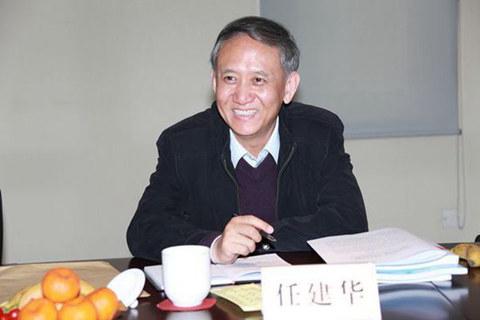 晋纪委书记任建华成首位省级监察委主任