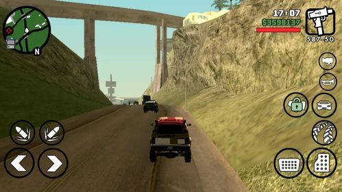 [gtasa]圣安地列斯手机版下载(已汉化)