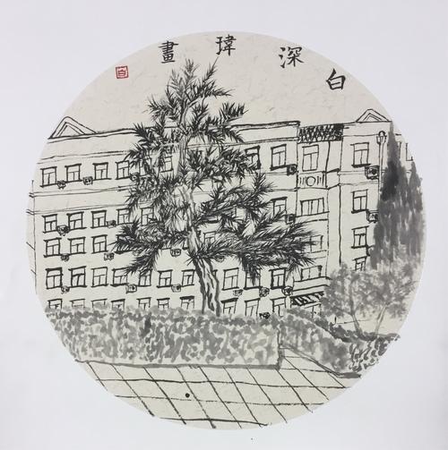 农大校园国画写生作品欣赏