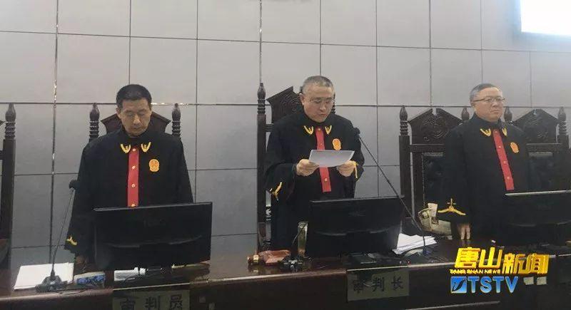 滦州市人民法院依法对杨国全等 67人涉黑案作出一审宣判