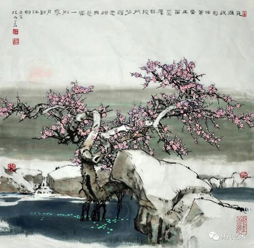 林凡梅花绘画的意境之美