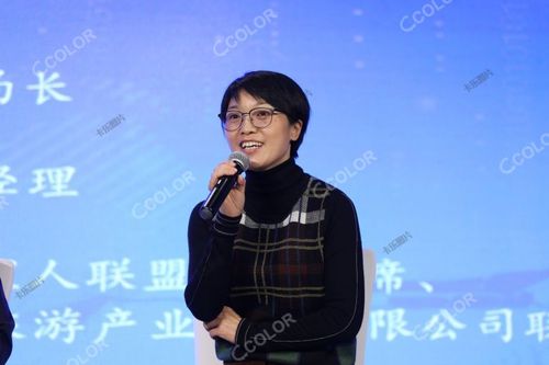 人物类:徐春球(时任遂昌县委宣传部常务副部长)2019中国(国际)休闲