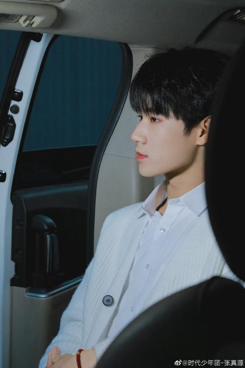 张真源突袭自拍