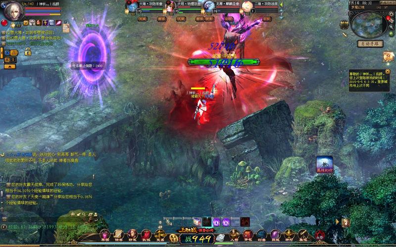 魔域超9星副本来袭血族卡位刷镰刀