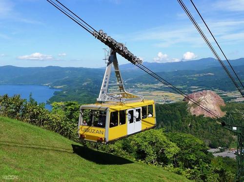 有珠山缆车车票(往返)