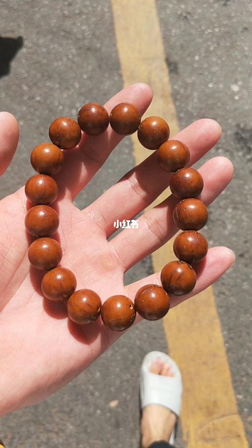 紫金鼠光珠_兴趣爱好_兴趣爱好其他