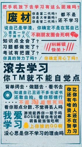 卡贴