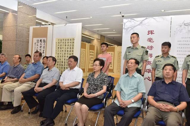 上将,海军原副政治委员徐建中中将,上海警备区原副司令员相守荣少将