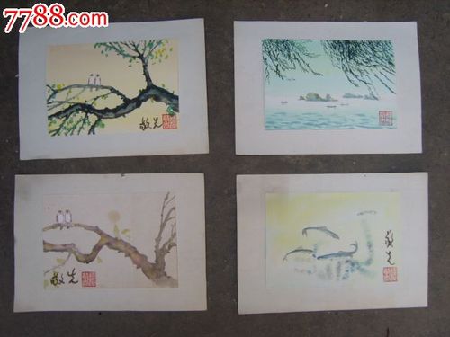 水彩画小品 四幅—组>