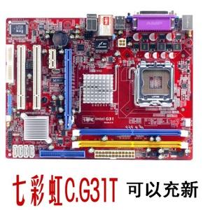 七彩虹g31主板