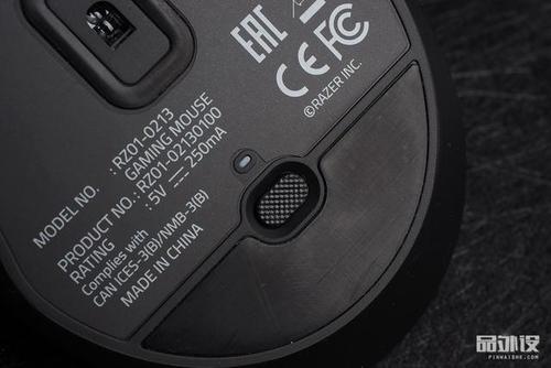 razer雷蛇 锐蝮蛇竞技版游戏鼠标拆解评测