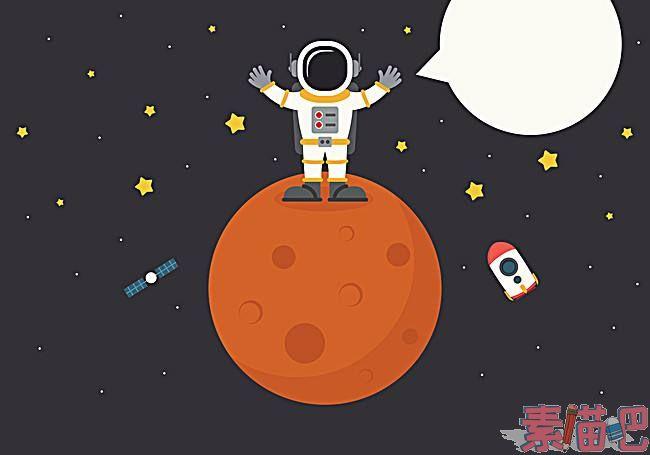 宇宙宇航员儿童画