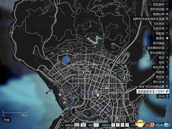 侠盗猎车5gta5pc版 固定刷新爆改豪车位置地图一览