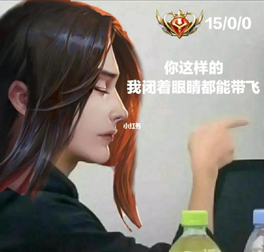 王者荣耀野王专属头像